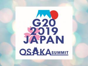 G20大阪サミット　厳戒態勢！