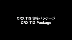 【VIDEFIT review】ファナック CRXアーク溶接パッケージ