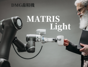 【VIDEFIT review】DMG MORI 簡単なセットアップで自動化を実現するMATRIS Light