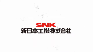 【VIDEFIT review 】SNK/新日本工機　DCシリーズ加工動画（サイドパネルアウター金型）